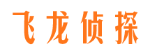 东莞市婚外情调查